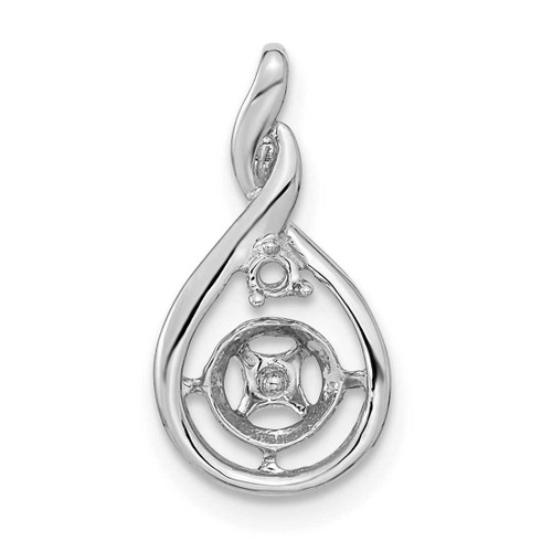 Image of 14K White Gold 7mm White Round Freshwater Cultured Pearl AAA Diamond Pendant