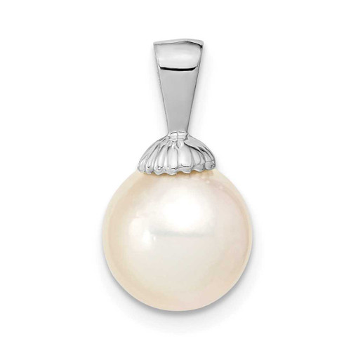 Image of 14K White Gold 9-10mm Round Cultured Saltwater South Sea Pearl Pendant