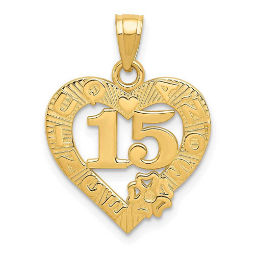 Image of 14K Yellow Gold 15 In Quince Anos Quinceanera Heart Frame Pendant