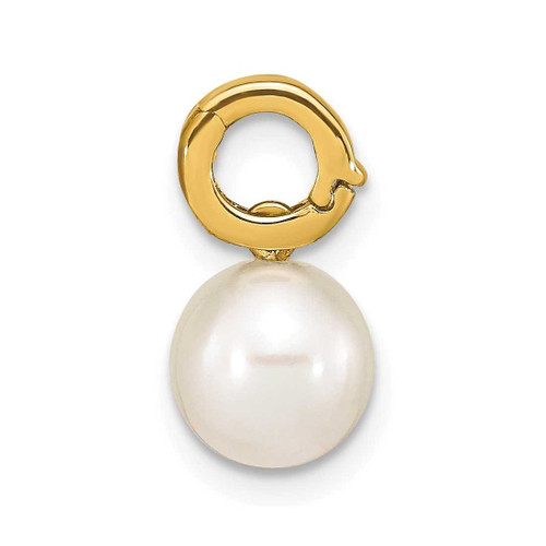 Image of 14K Yellow Gold 7-8mm Round White Freshwater Cultured Pearl Hinged Bail Pendant