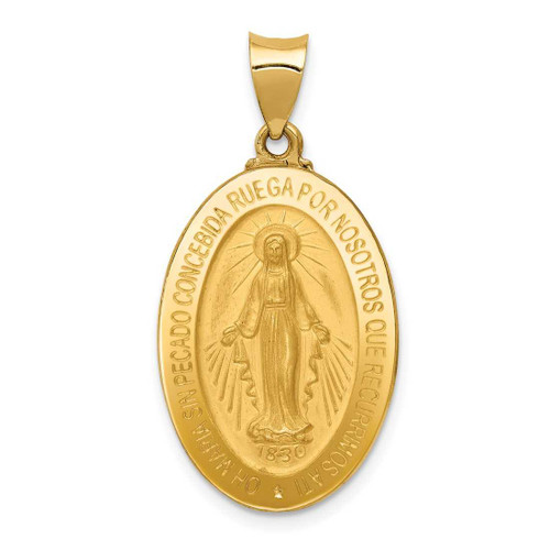 Image of 14K Yellow Gold Polished & Satin Hollow Spanish Miraculous Medal Pendant