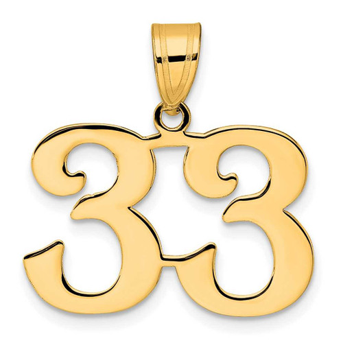 Image of 14K Yellow Gold Polished Number 33 Pendant