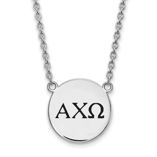 Image of 18" Sterling Silver Alpha Chi Omega Small Pendant Necklace by LogoArt SS017ACO-18