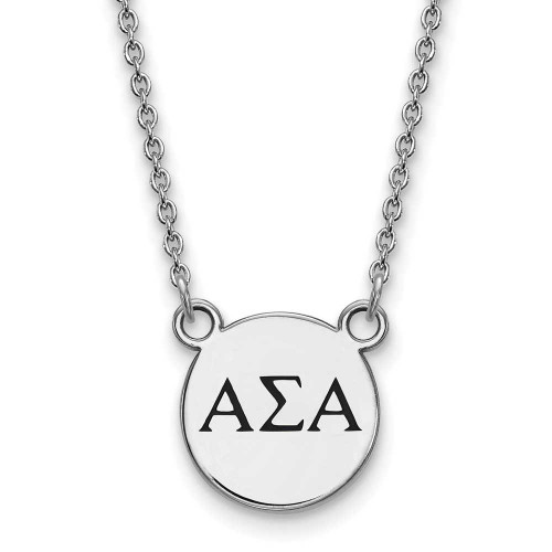 Image of 18" Sterling Silver Alpha Sigma Alpha X-Small Pendant Necklace LogoArt SS016ASI-18