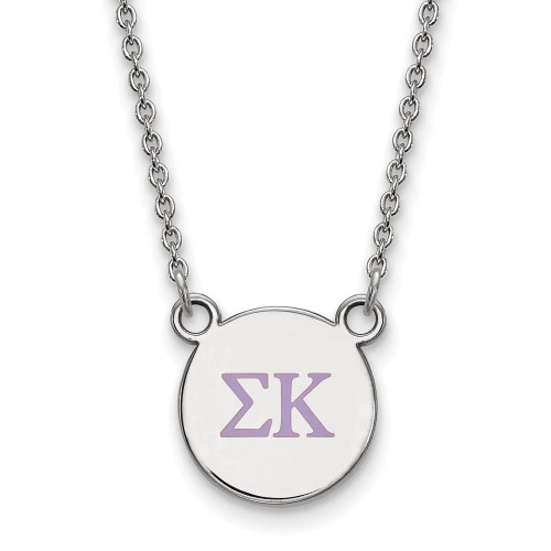 18" Sterling Silver Sigma Kappa X-Small Enamel Pendant Necklace LogoArt SS027SKP-18