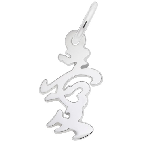 Image of Calligraphic Love Charm (Choose Metal) by Rembrandt