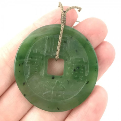 Carved Chinese Coin Genuine Natural Nephrite Jade Pendant on Cord