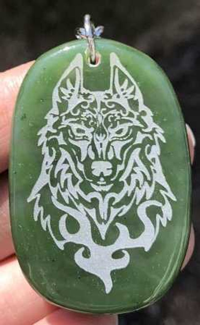 Image of Genuine Natural Nephrite Jade Etched Wolf Keychain