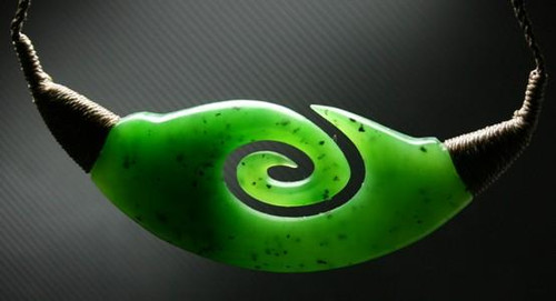 Natural Untreated Nephrite Jade Wide Koru Pendant Necklace w/ Cord