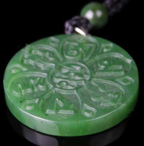 Image of Round Genuine Natural Nephrite Jade OM Mani Padme Hum Necklace