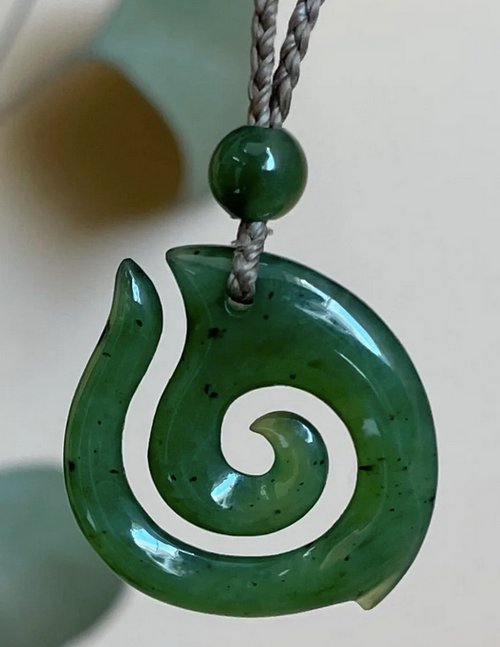 Spiral Carved Genuine Natural Nephrite Jade Pendant