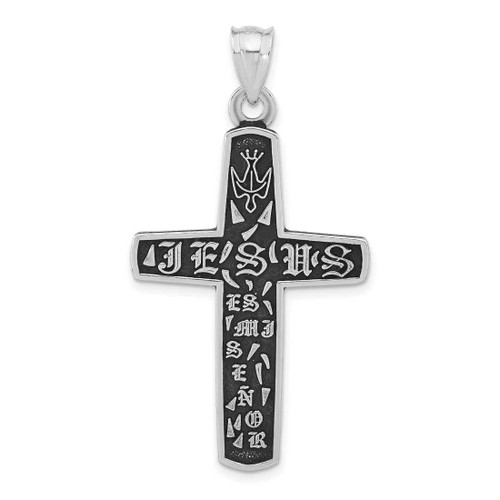 Image of Sterling Silver Antiqued Jesus Cross Pendant