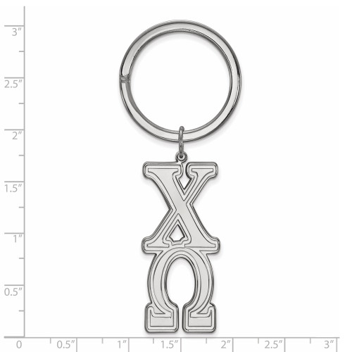 Sterling Silver Chi Omega Key Chain by LogoArt