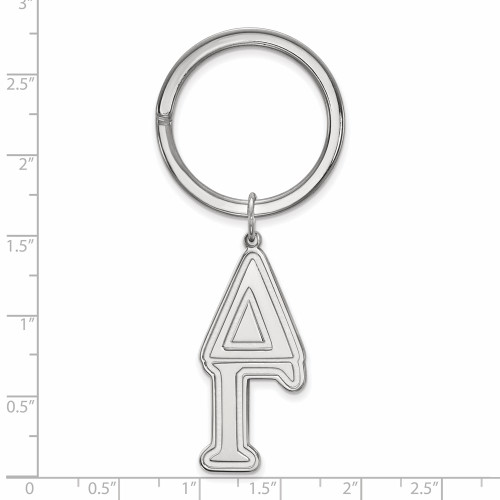 Sterling Silver Delta Gamma Key Chain by LogoArt