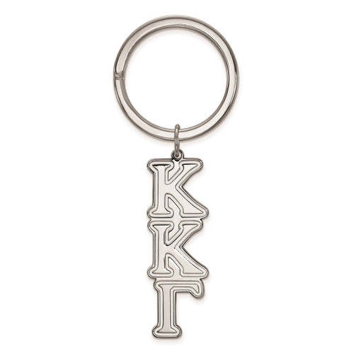 Sterling Silver Kappa Kappa Gamma Key Chain by LogoArt