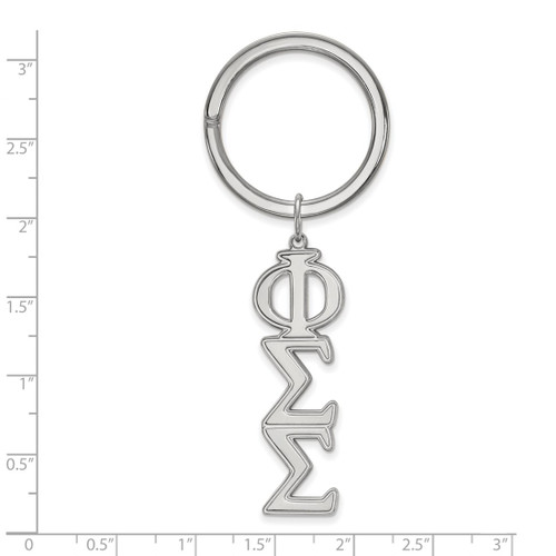 Sterling Silver Phi Sigma Sigma Key Chain by LogoArt