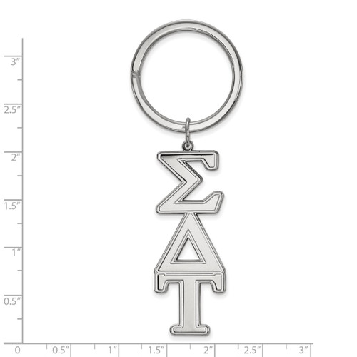 Sterling Silver Sigma Delta Tau Key Chain by LogoArt