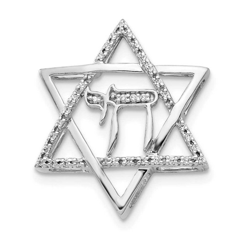Image of 14k White Gold 1/10ctw Diamond Star of David w/Chai Chain Slide Pendant