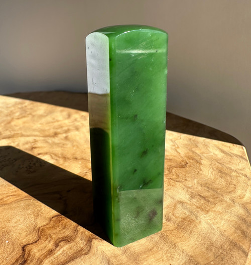 Natural Siberian Nephrite Jade Seal, 2.67" Figurine