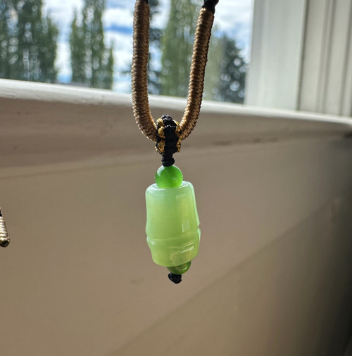 Natural Siberian Jade Pendant - 11mm
