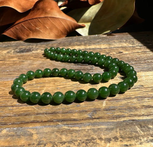 Natural Dark Green 7mm Nephrite Jade Beads, unstrung 16"