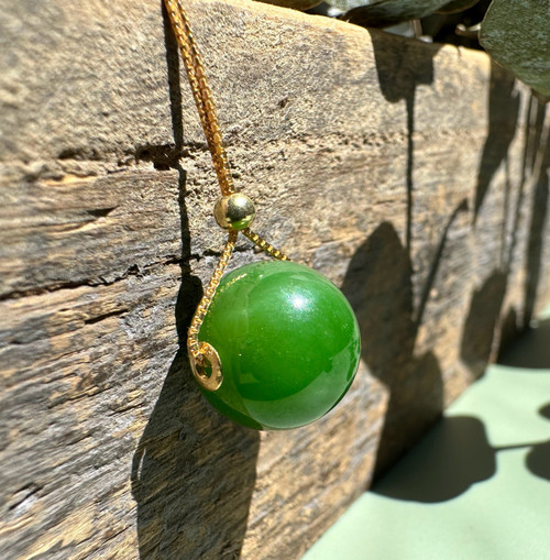 Natural Canadian Nephrite Jade Bead Pendant, 12mm