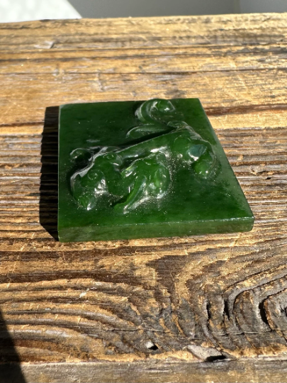 Natural Siberian Nephrite Jade, 2 inches Pendant