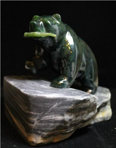 Natural Jade Bear on Granite Base, 4" Figurine
