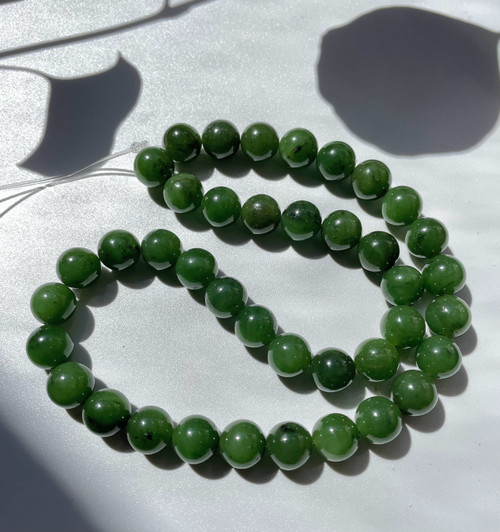 Natural Nephrite Jade Unstrung 10mm Beads