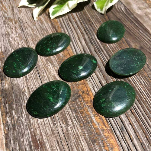 Natural Dark Green Oval Cassiar Nephrite Jade Cabochon, 30x22mm
