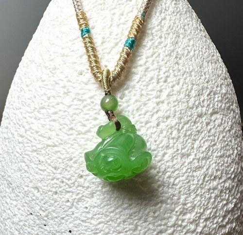 Natural Nephrite Jade Siberian Lotus Pendant, 14mm
