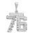 Image of 14K White Gold Large Shiny-Cut Number 76 Pendant