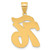 Image of 14K Yellow Gold Brushed Border Script Number 76 Pendant