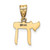 Image of 14K Yellow Gold Chai Pendant M1597
