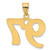 Image of 14K Yellow Gold Polished Etched Number 97 Pendant