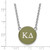 Image of 18" Sterling Silver Kappa Delta Small Enamel Pendant Necklace by LogoArt SS030KD-18