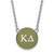 Image of 18" Sterling Silver Kappa Delta Small Enamel Pendant Necklace by LogoArt SS030KD-18