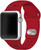 Image of Arkansas Razorbacks Silicone Watch Band Compatible with Apple Watch - 38mm/40mm/41mm Red C-AB2-132-38