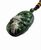 60x40x30mm Green Natural Untreated Nephrite Jade Spider Pendant/Charm on a Cord