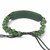 Pull-String Adjustable Beaded Natural Untreated Nephrite Jade Bracelet w/ Bar