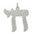 Image of Sterling Silver Chai Pendant QC5920