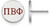 Image of Sterling Silver Pi Beta Phi Enamel Post Earrings by LogoArt (SS032PBP)