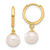 Image of 21.3mm 14K Yellow Gold 7-8mm Round Freshwater Cultured Pearl Dangle Hoop Earrings Image of 21.3mm 14K Yellow Gold 7-8mm Round Freshwater Cultured Pearl Dangle Hoop Earrings