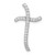 Image of 14k White Gold 1/4ctw Diamond Cross Chain Slide Pendant PM5029-025-WA