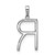 Image of 14K White Gold Diamond Letter R Initial Pendant PM5222R-010-WA