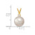 Image of 14K Yellow Gold 9-10mm White Cultured Saltwater Culutured South Sea Pearl .05ctw Diamond Pendant