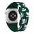 Michigan State Spartans HD Compatible with Apple Watch Band - Repeating