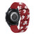 Image of Washington State Cougars HD Watch Band Compatible with Samsung Galaxy Watch - Repeating