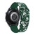 Image of Michigan State Spartans HD Watch Band Compatible with Samsung Galaxy Watch - Random Pattern