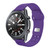 Image of Kansas State Wildcats Engraved Silicone Sport Quick Change Watch Band - Purple